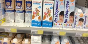 Ультрапастеризоване молоко: термін придатності, корисно » журнал здоров'я iHealth 2