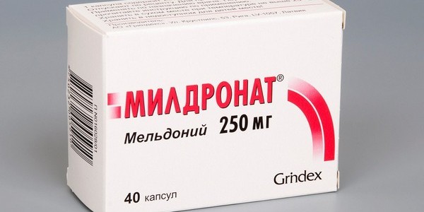 Мельдоний і Мілдронат для спортсменів: інструкція, ціна » журнал здоров'я iHealth 