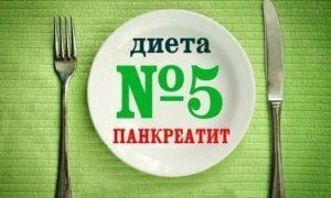 Дієта при панкреатиті та холециститі: зразкове меню » журнал здоров'я iHealth 2