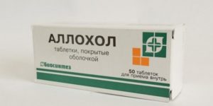 Як краще почистити печінку сорбітом і алохолом будинку? » журнал здоров'я iHealth 2